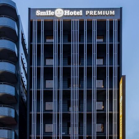 Smile Hotel Premium Hakodate Goryokaku Luaran gambar