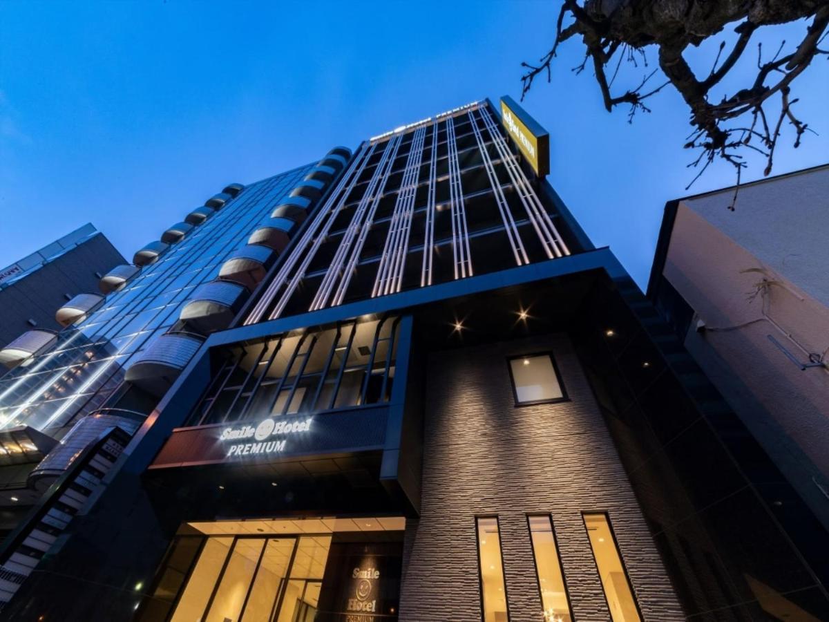 Smile Hotel Premium Hakodate Goryokaku Luaran gambar