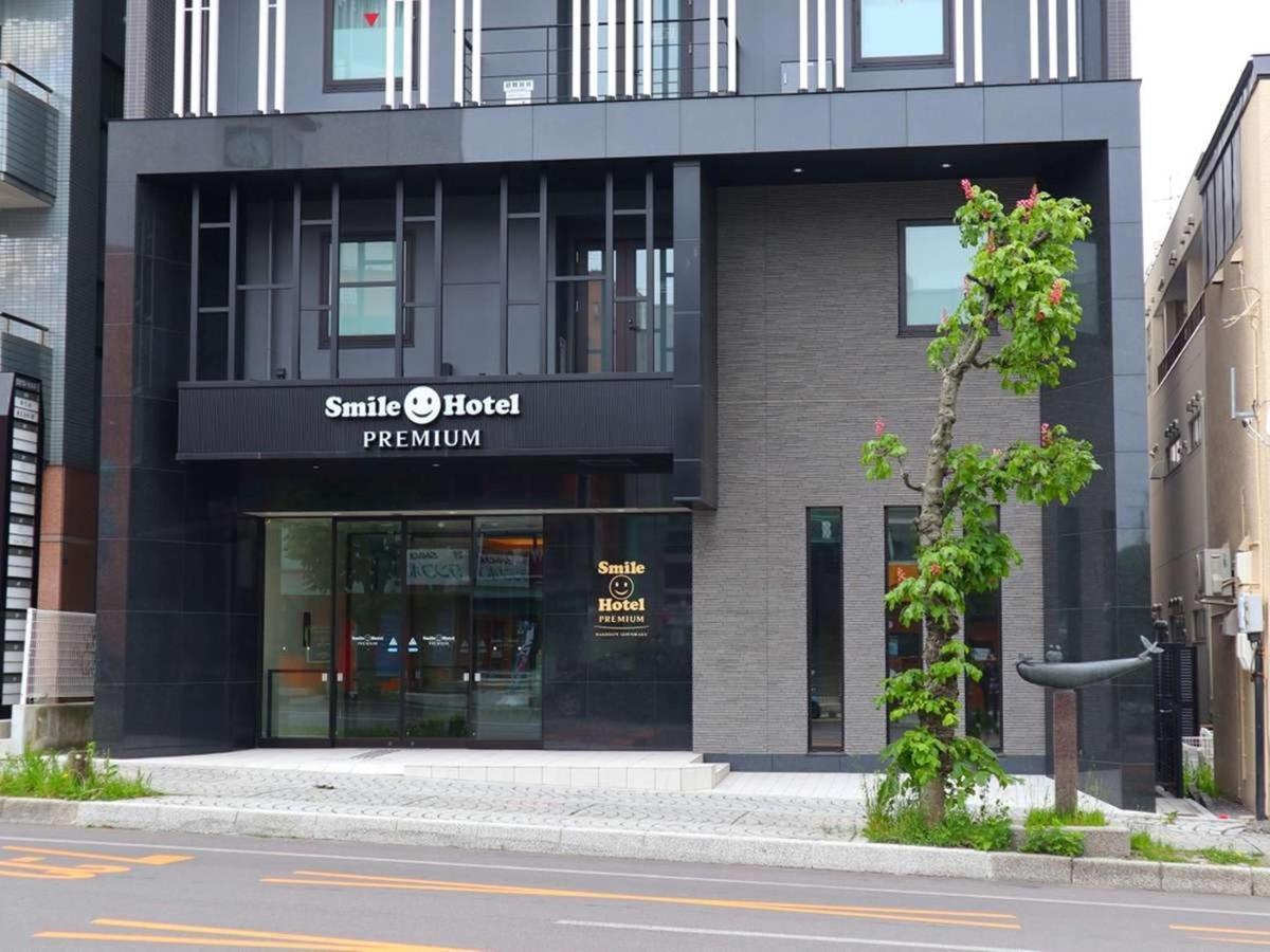 Smile Hotel Premium Hakodate Goryokaku Luaran gambar